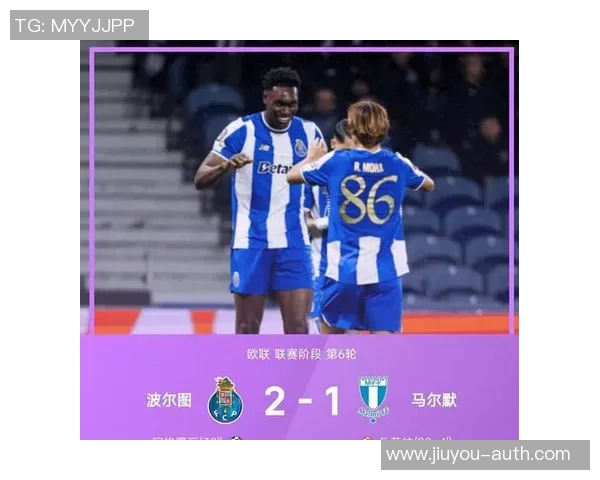 欧联杯巴黎圣日耳曼与波尔图战平引发转会风波全场沸腾