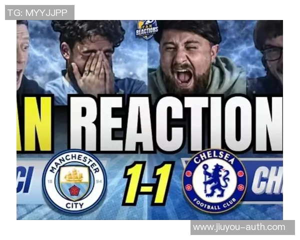 中超联赛惊现冷门曼城大胜切尔西6比2引发全场震惊