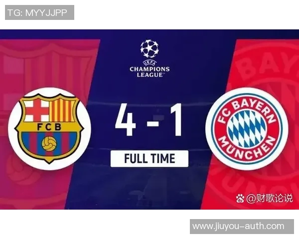 德甲精彩对决波尔图凭借帽子戏法力克马竞全场沸腾