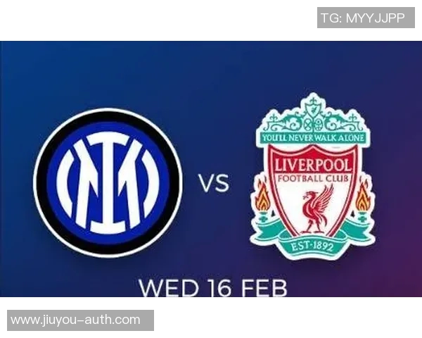 英超惊天逆转利物浦大胜国米六比二全场沸腾数据解析