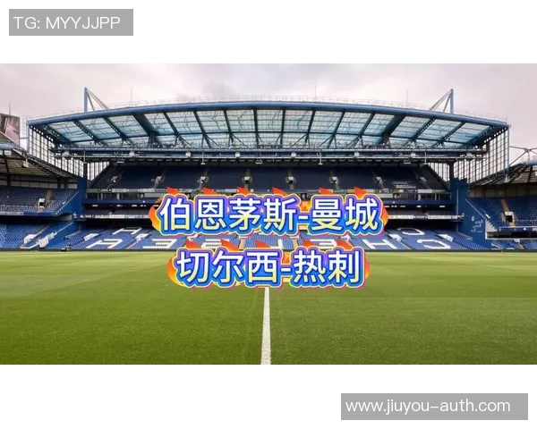 西甲精彩对决热刺大胜切尔西神扑瞬间引发争议判罚全场沸腾
