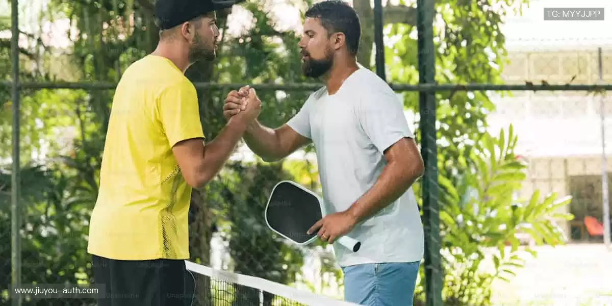 专业周边,品质之选!🎾